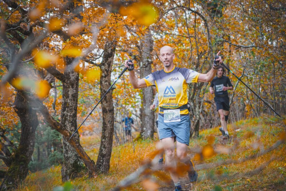 trail conso